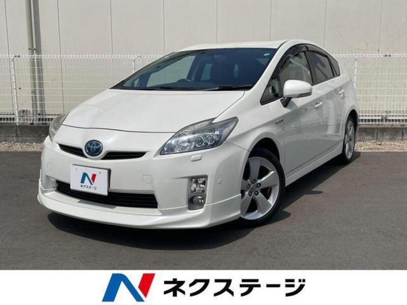 PRIUS-0