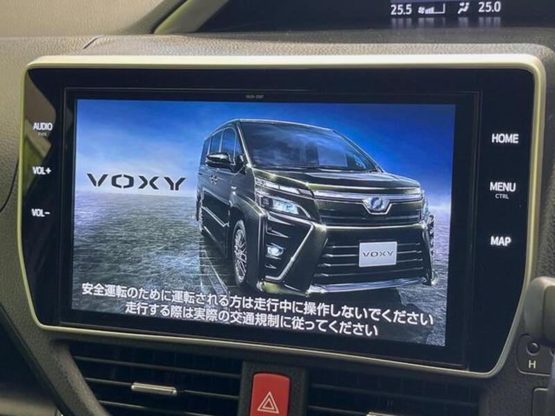 VOXY