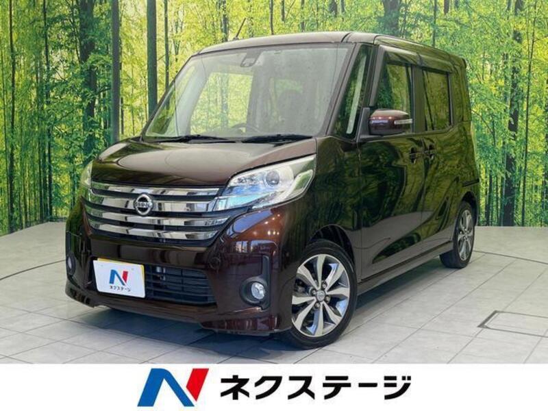 NISSAN DAYZ ROOX