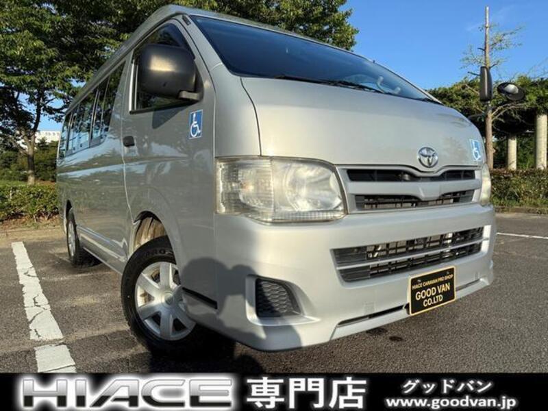 HIACE VAN-0