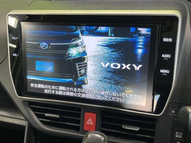 VOXY