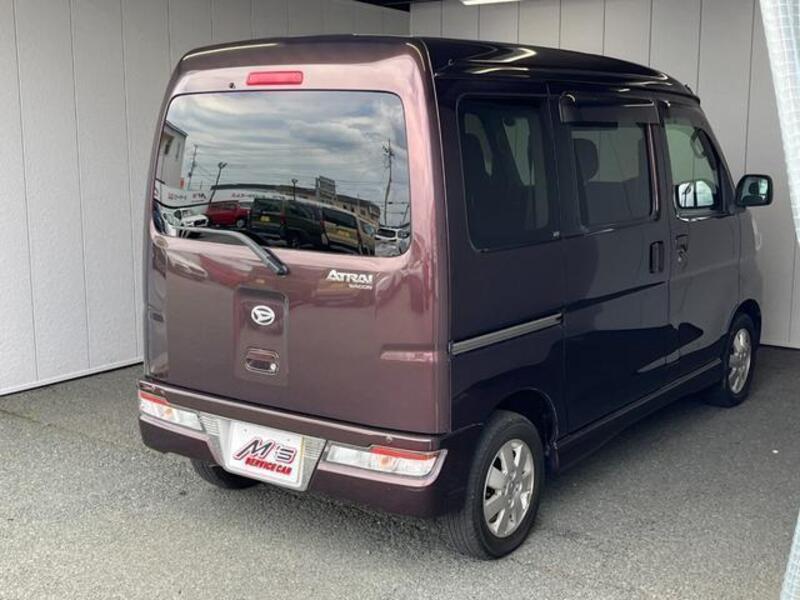 ATRAI WAGON