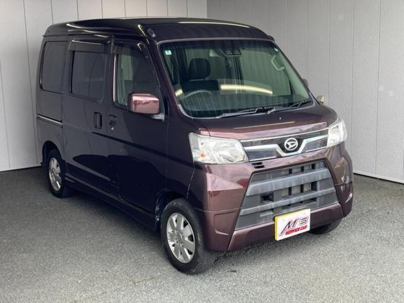 ATRAI WAGON