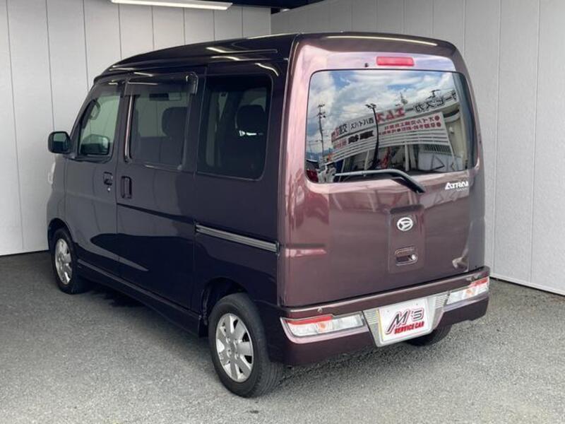 ATRAI WAGON