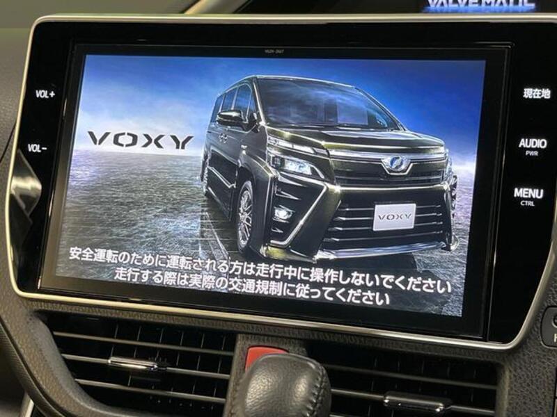 VOXY