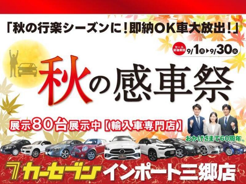 4 SERIES