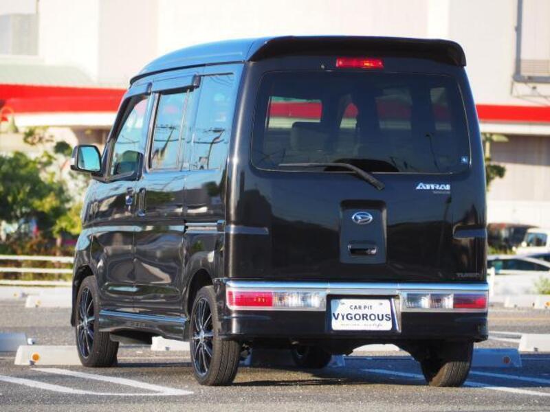 ATRAI WAGON