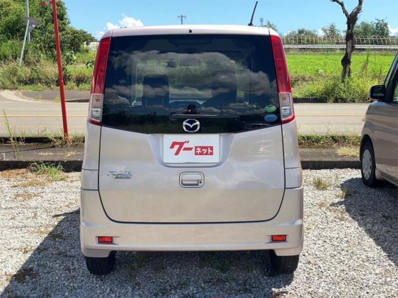 FLAIR WAGON