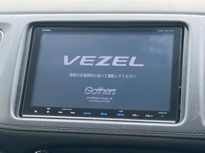 VEZEL