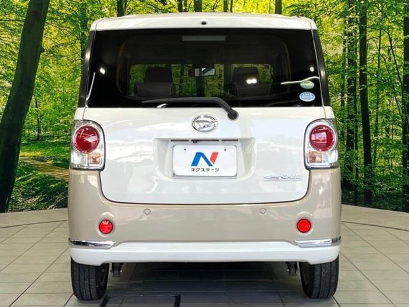 MOVE CANBUS