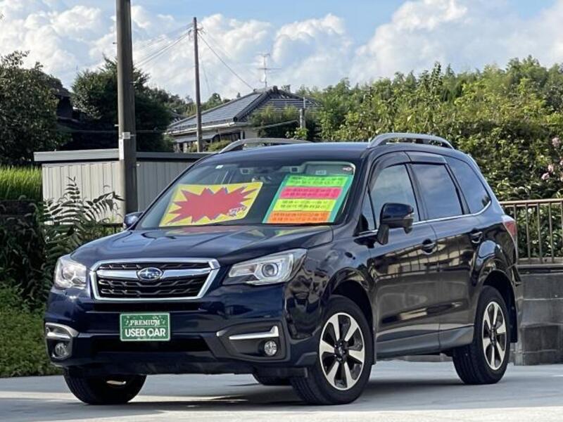 FORESTER-0