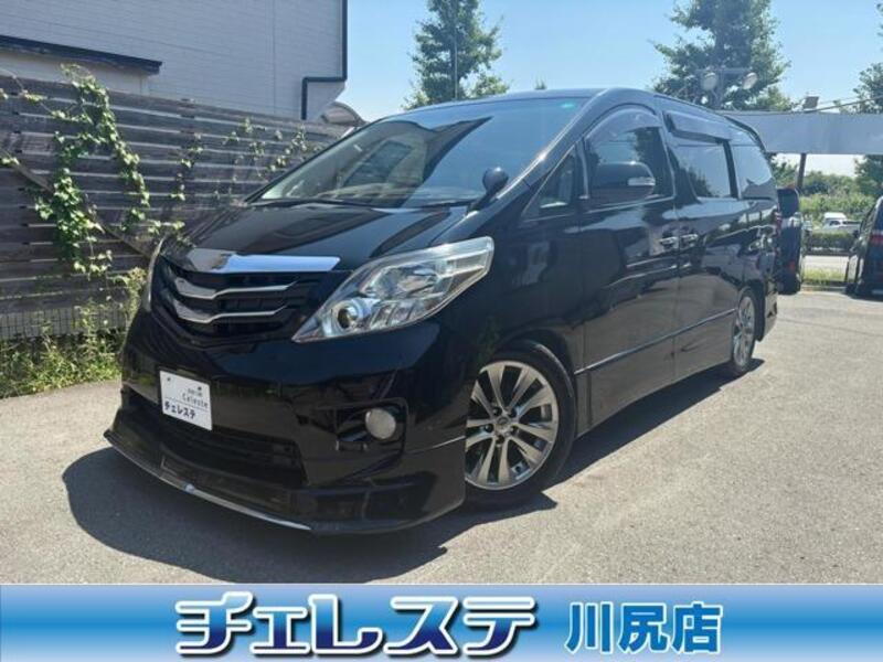 ALPHARD-0