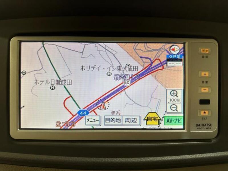 ATRAI WAGON