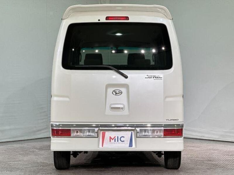 ATRAI WAGON
