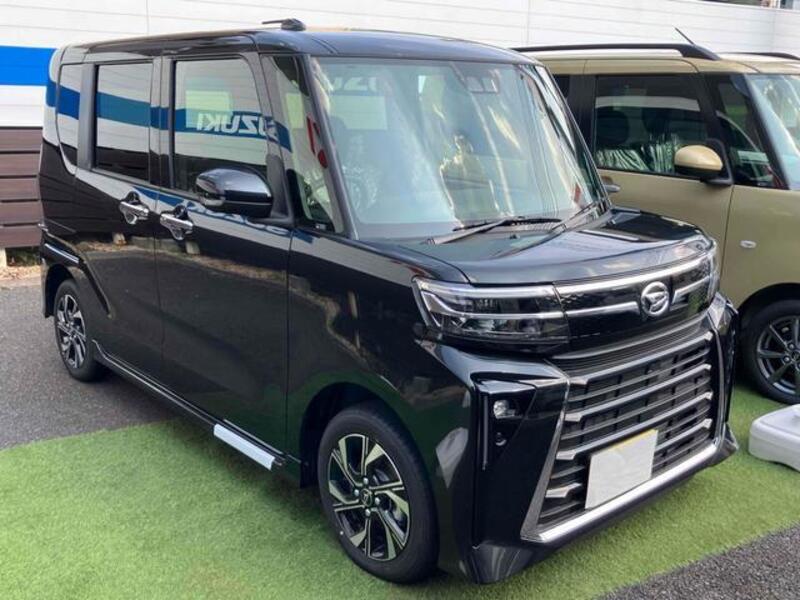 TANTO