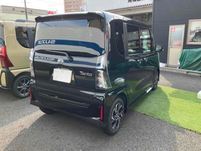 TANTO