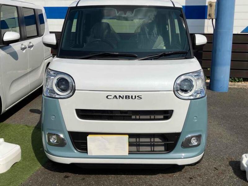 MOVE CANBUS