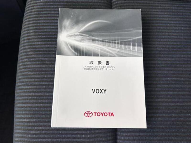 VOXY