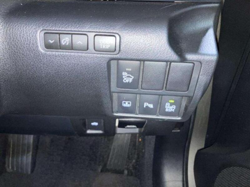 IS