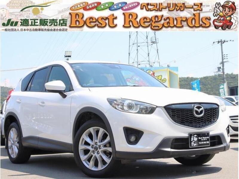 CX-5-0