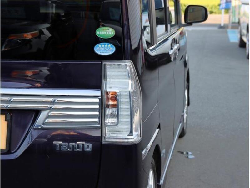 TANTO