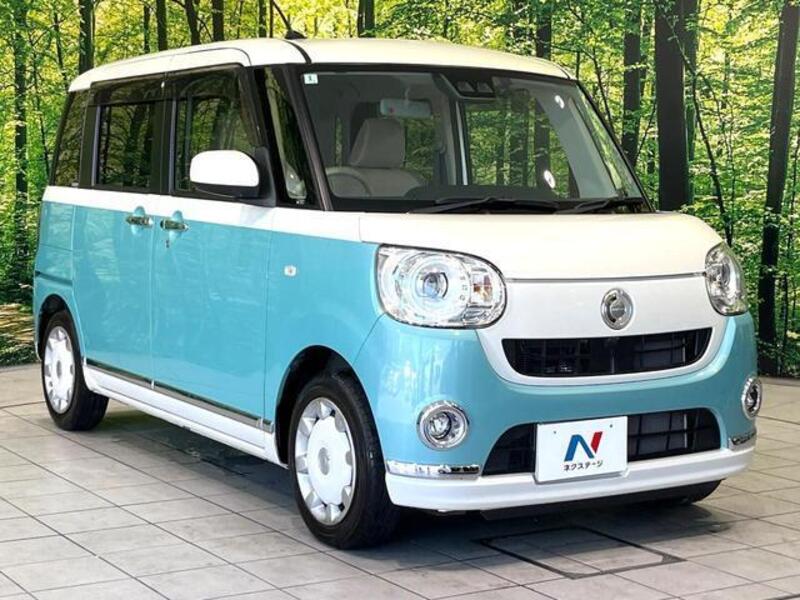 MOVE CANBUS