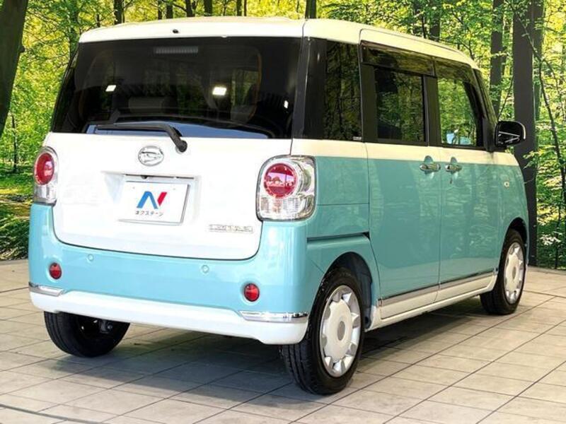 MOVE CANBUS