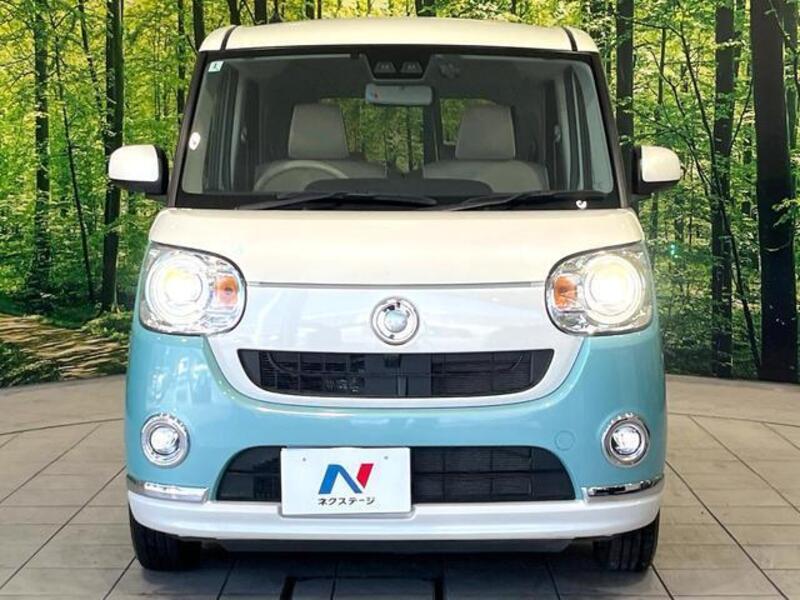 MOVE CANBUS