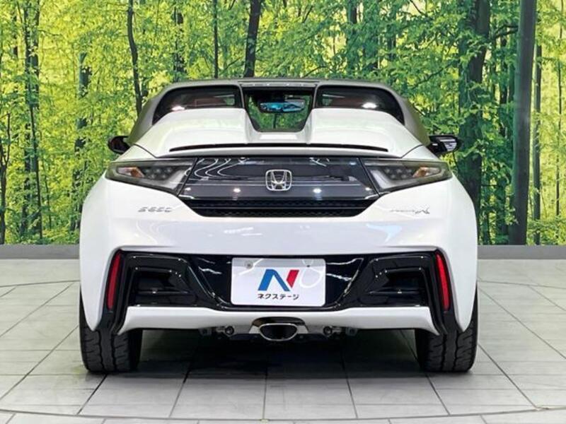 S660