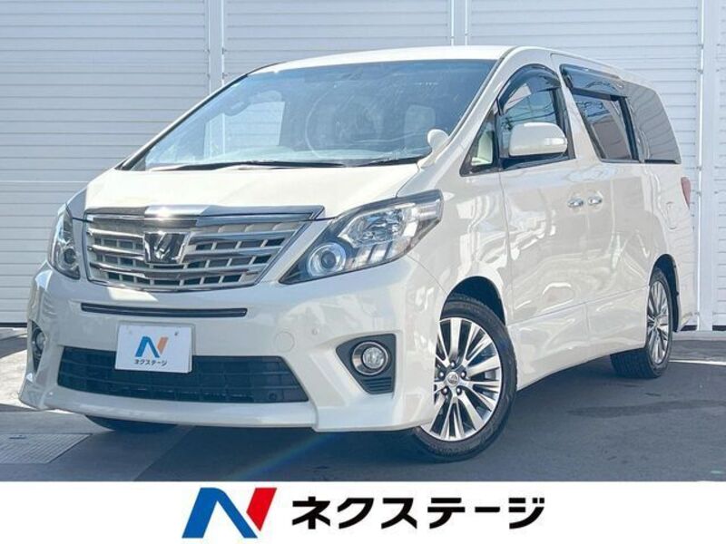 ALPHARD-0