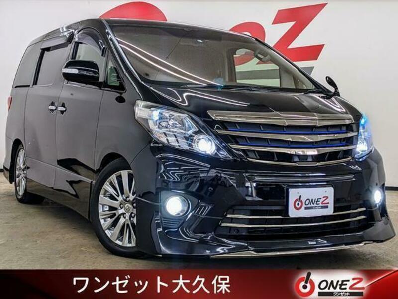 ALPHARD-0