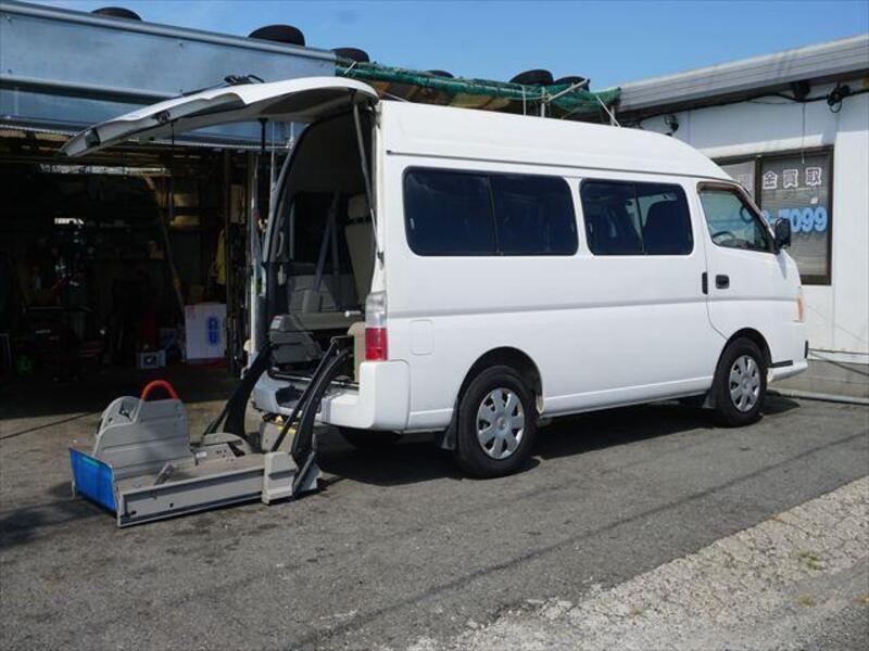 CARAVAN BUS