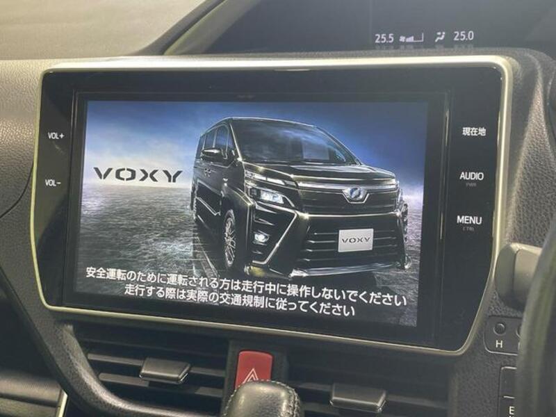VOXY