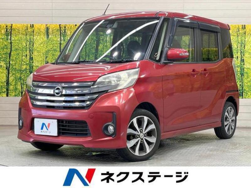 NISSAN DAYZ ROOX