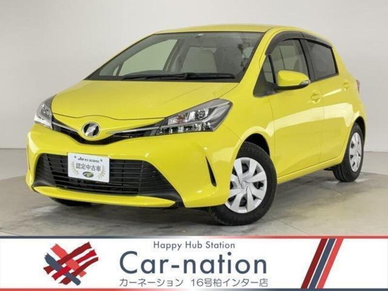 VITZ-0