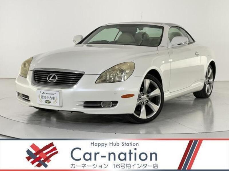 LEXUS SC