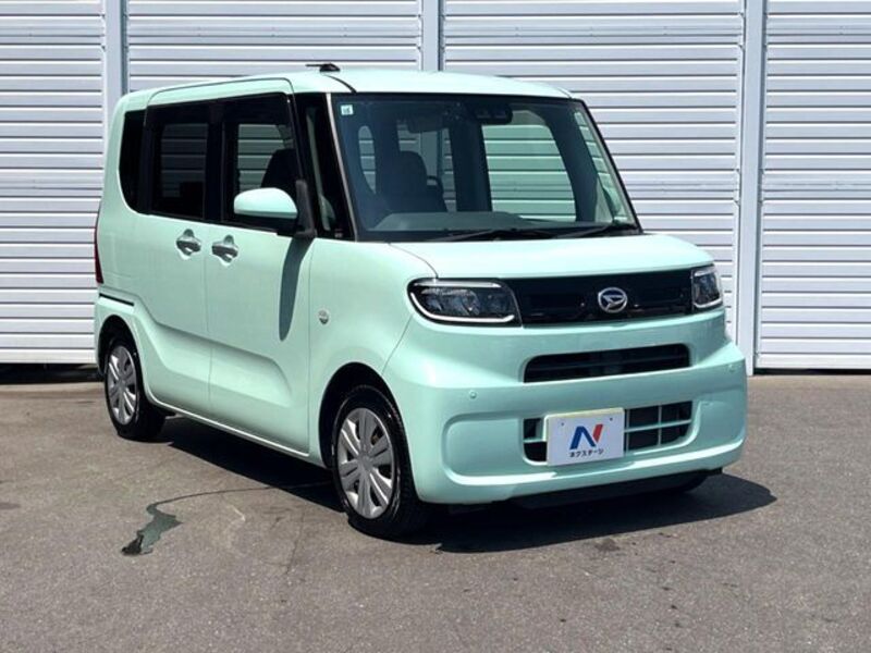 TANTO