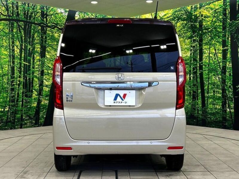 N BOX