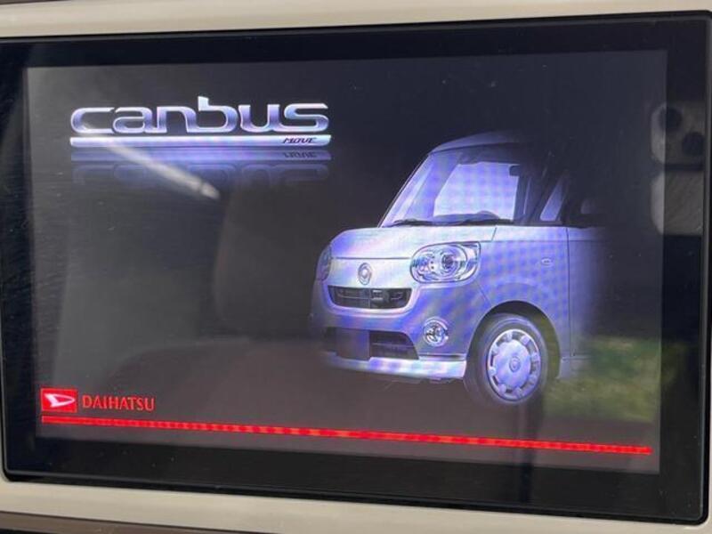 MOVE CANBUS