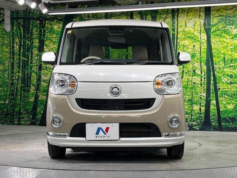 MOVE CANBUS