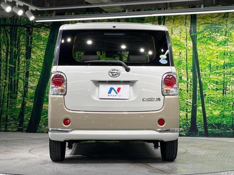 MOVE CANBUS