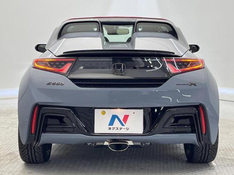 S660