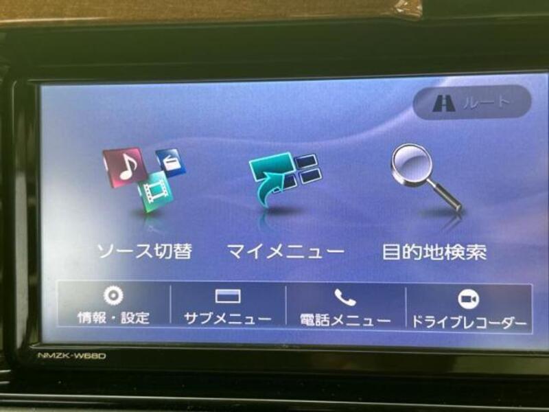 ATRAI WAGON