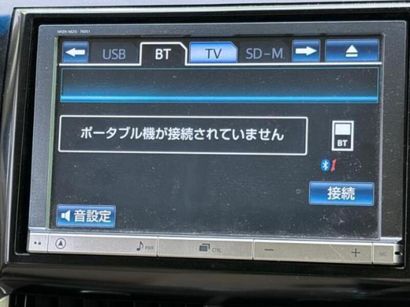 ESTIMA HYBRID