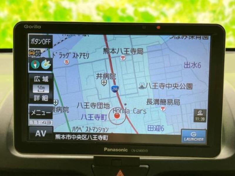 GR YARIS