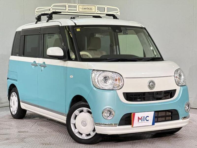 MOVE CANBUS