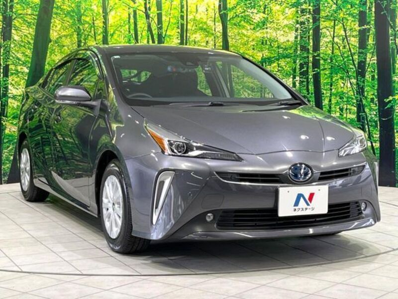 PRIUS