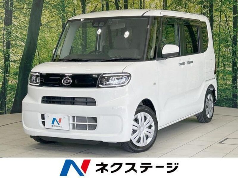 TANTO-0