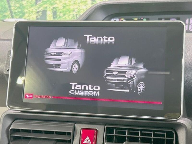 TANTO