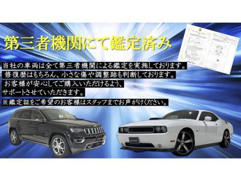 CONTINENTAL